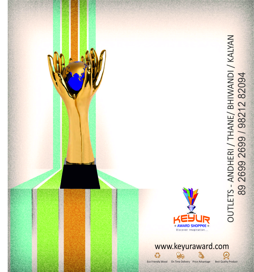 awards medals and trophy shops in andheri