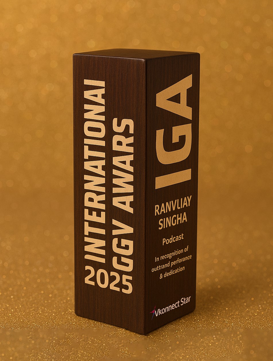 Wooden Award